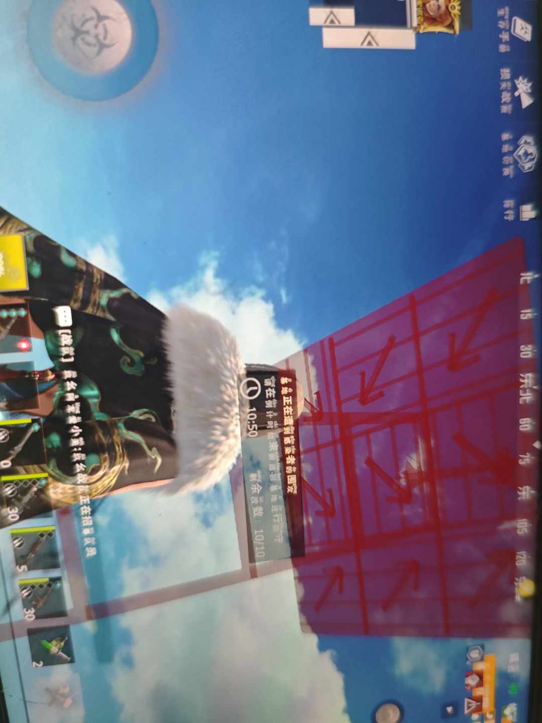 [图片]