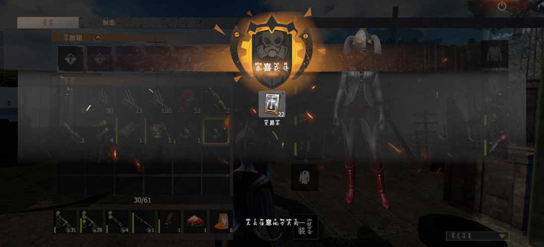 [图片]