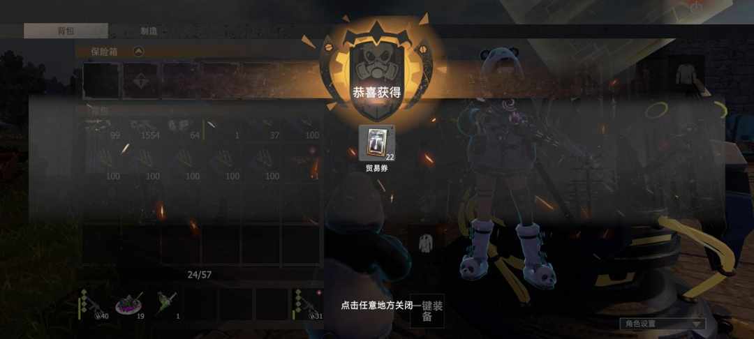 [图片]