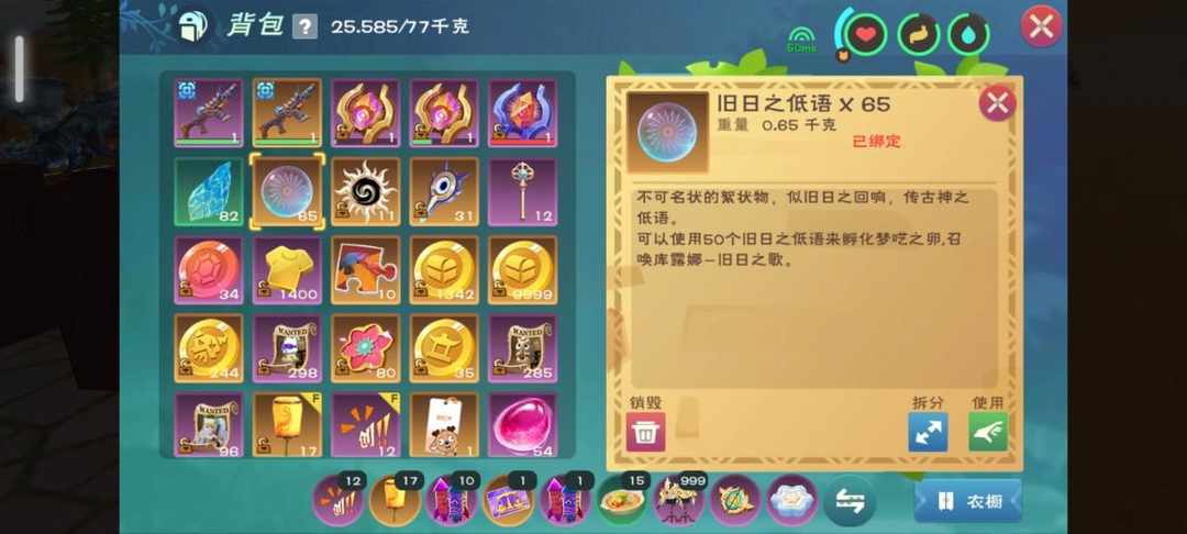 [图片]