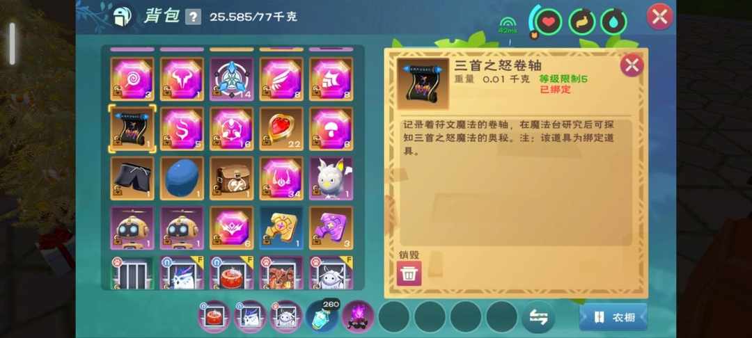 [图片]