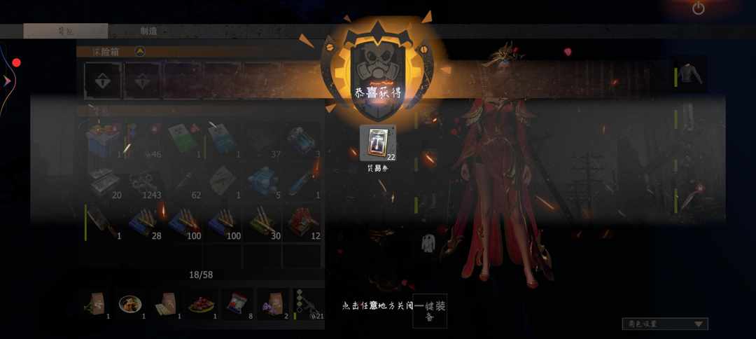 [图片]