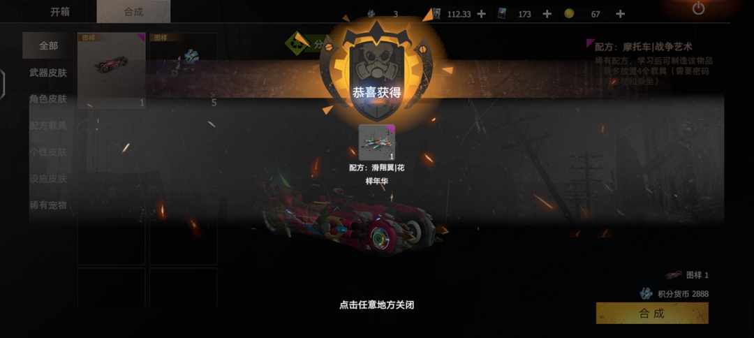[图片]