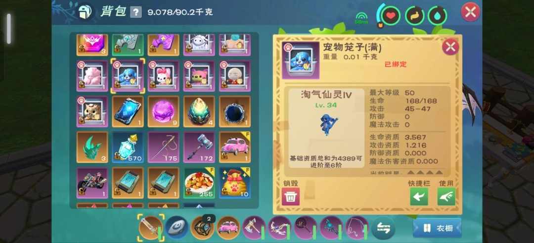 [图片]