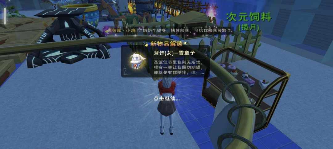 [图片]