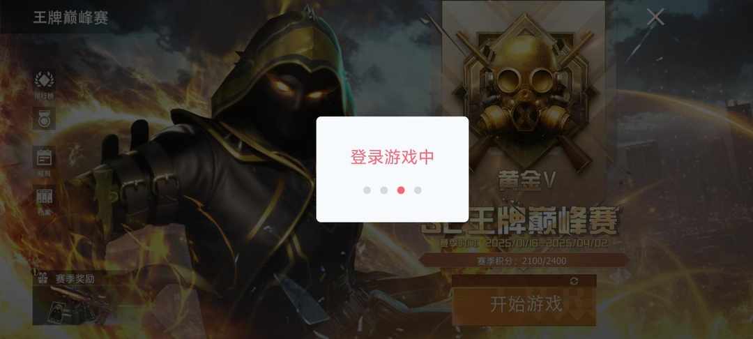 [图片]