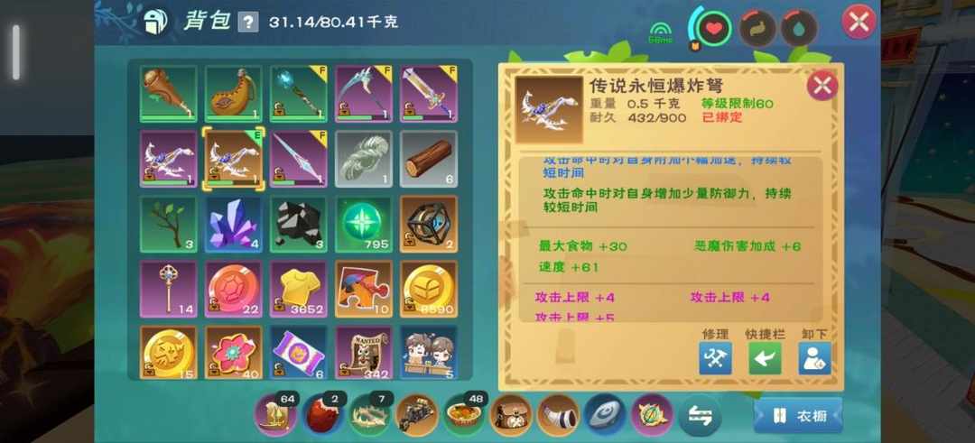 [图片]