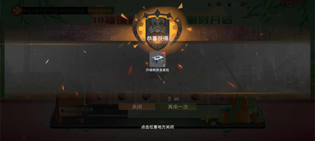 [图片]
