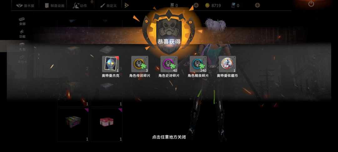 [图片]