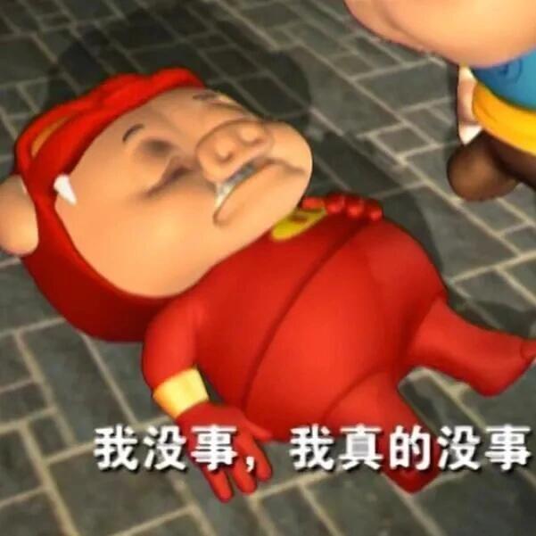 [图片]