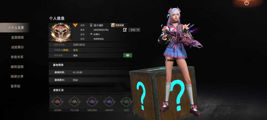 [图片]