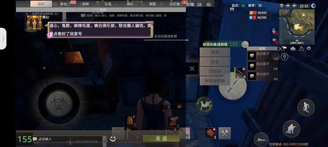 [图片]