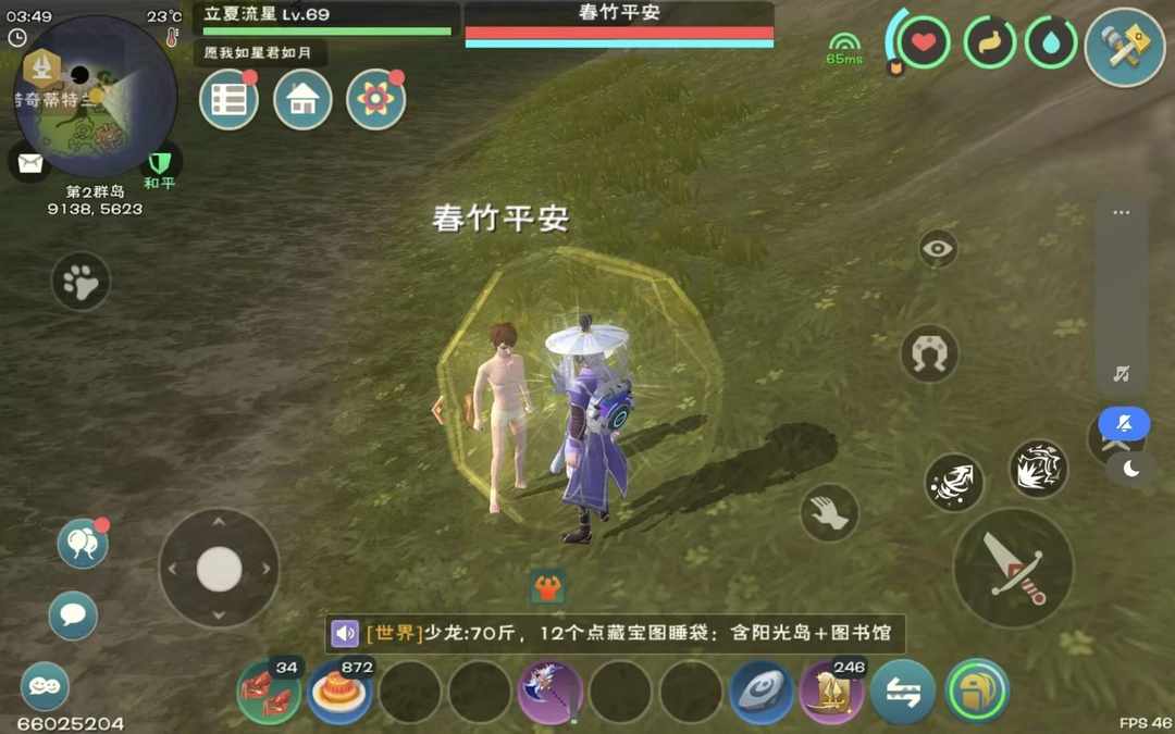 [图片]