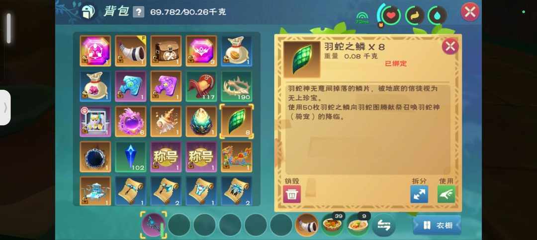 [图片]