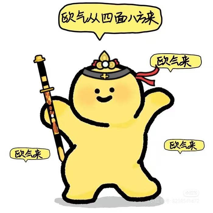 [图片]