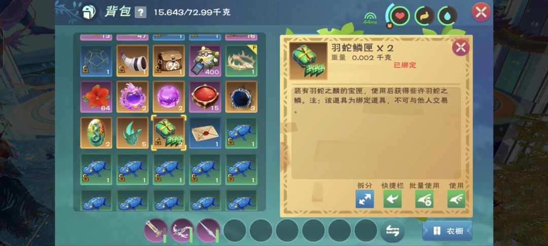 [图片]