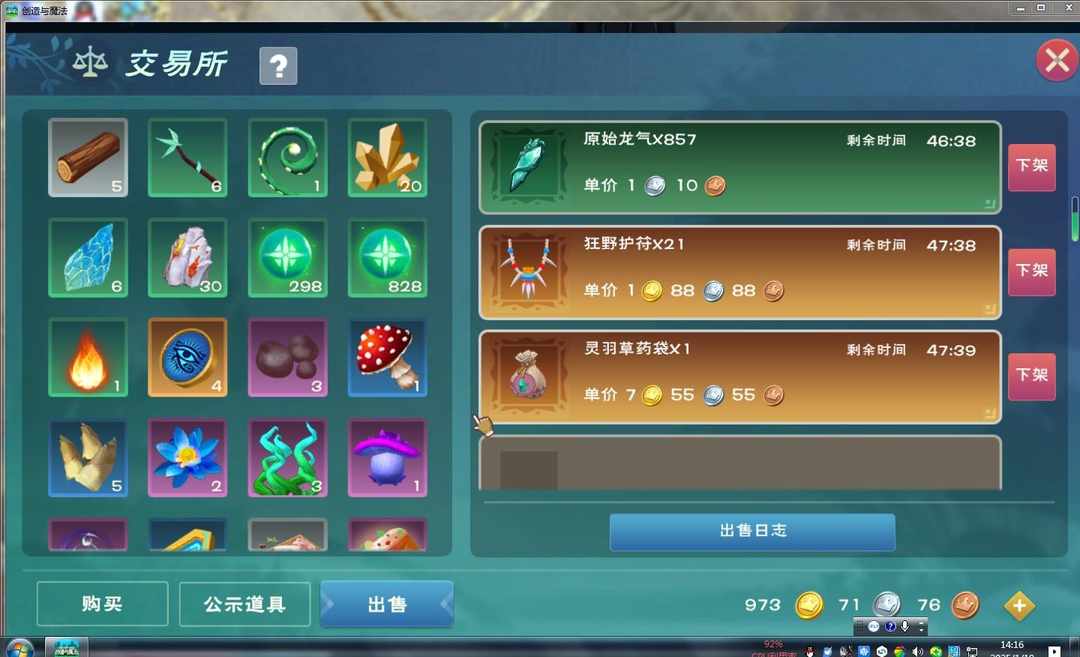 [图片]