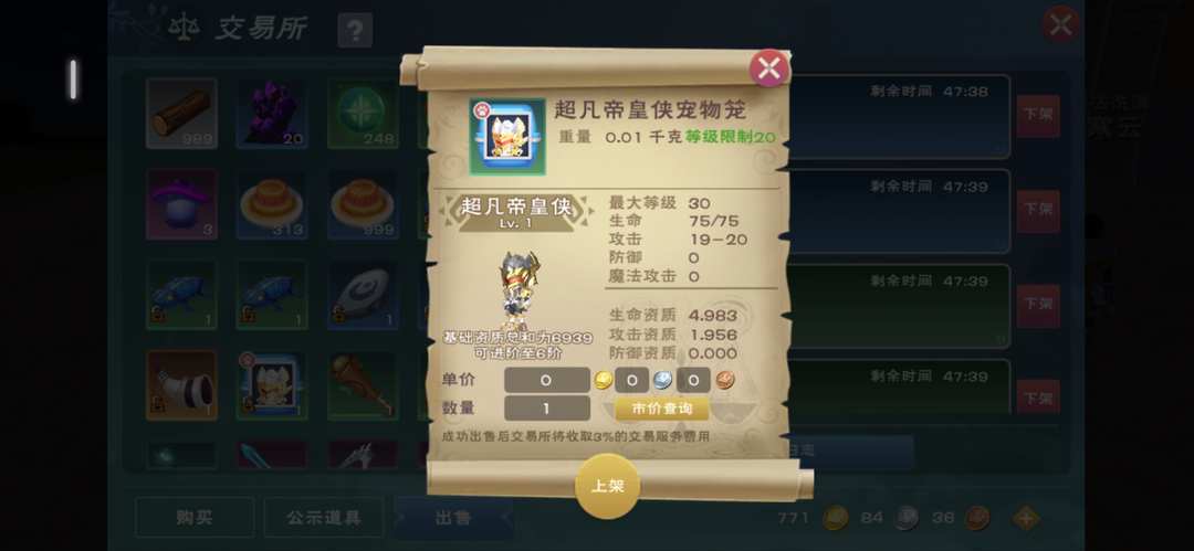 [图片]