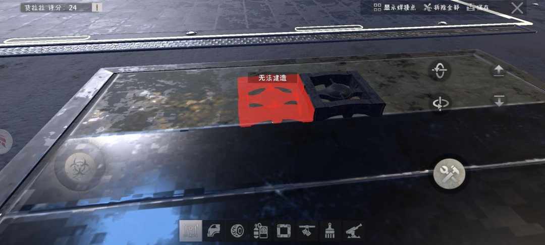 [图片]