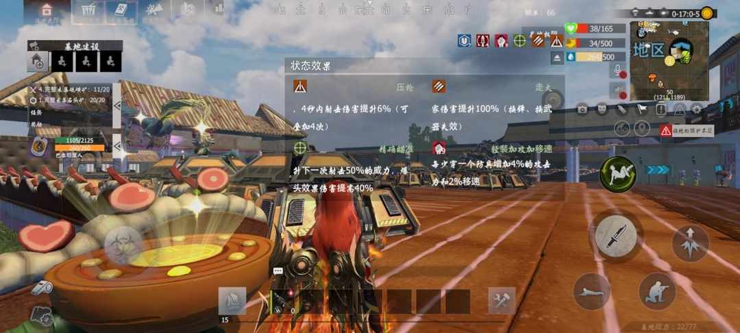 [图片]