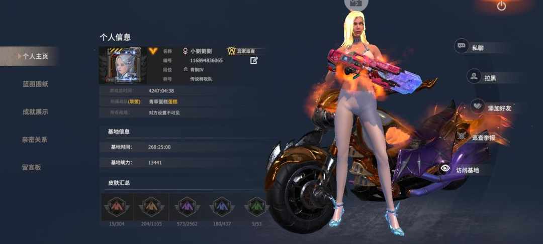 [图片]