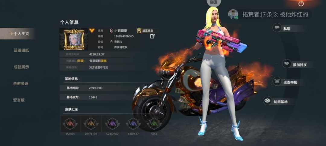 [图片]