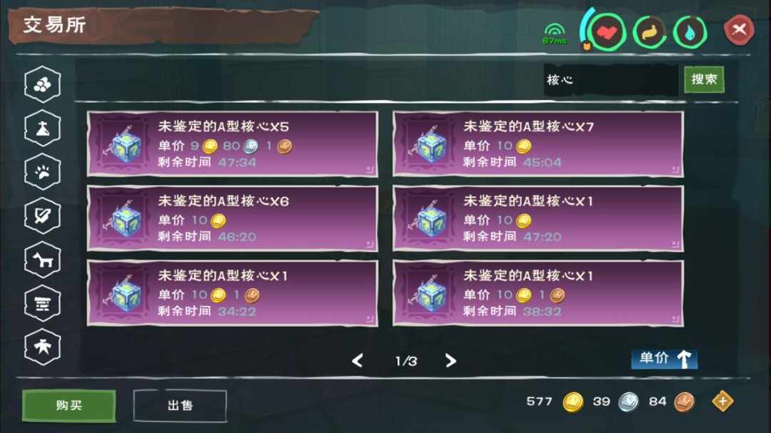 [图片]