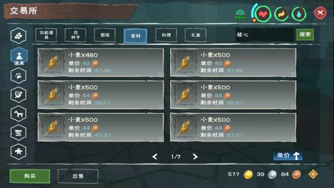 [图片]