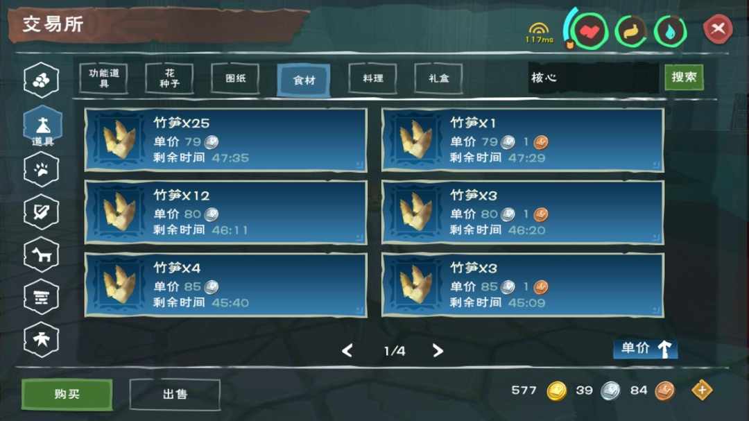 [图片]