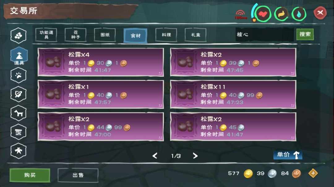 [图片]