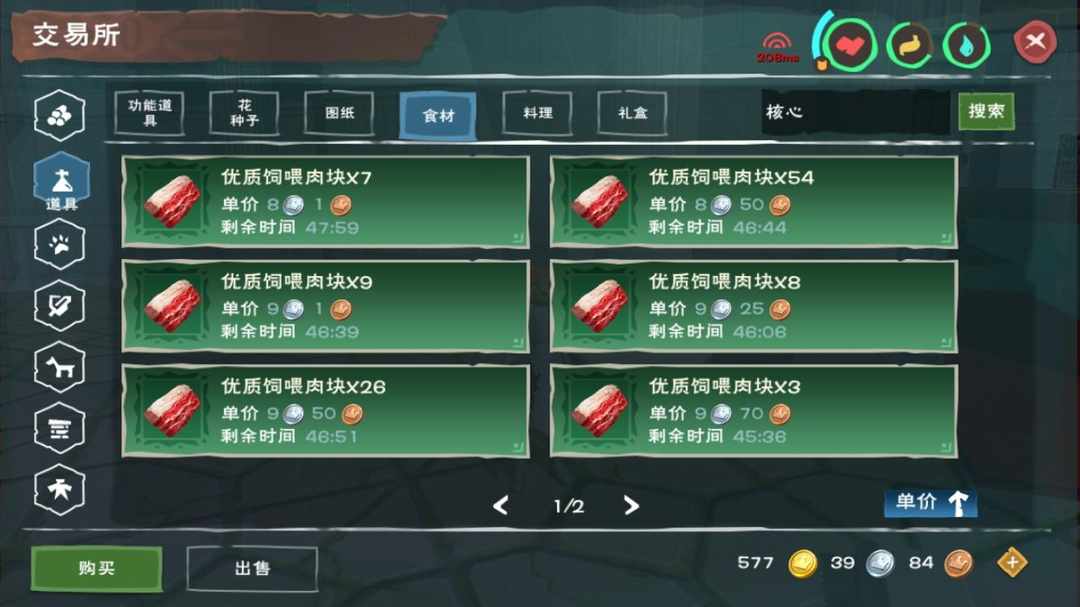 [图片]