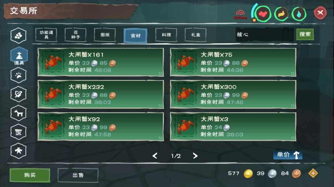 [图片]