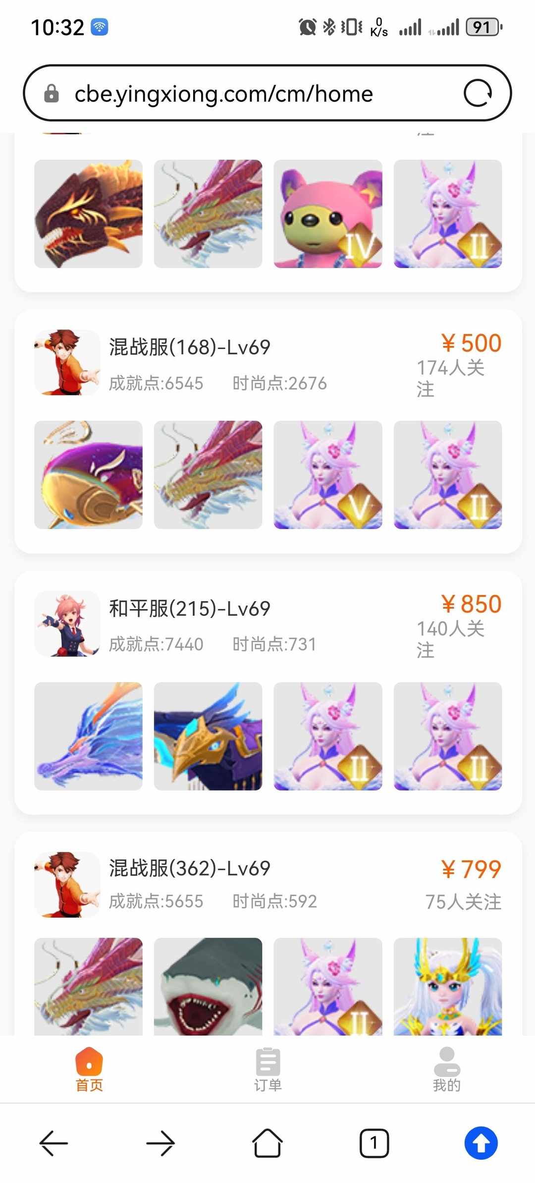 [图片]