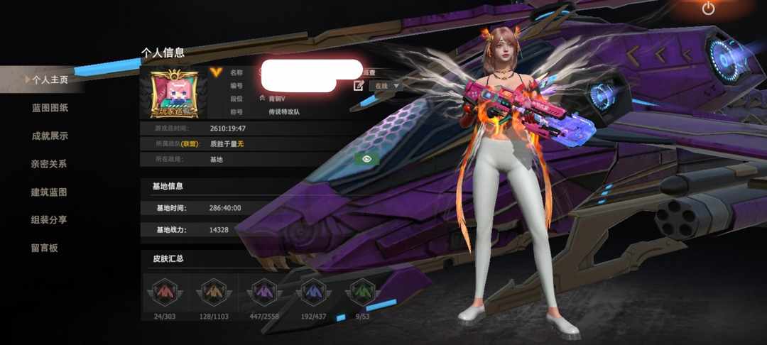 [图片]