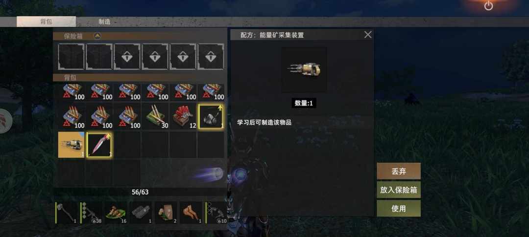 [图片]