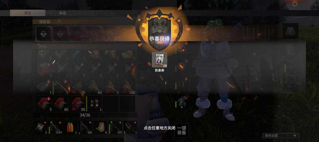 [图片]