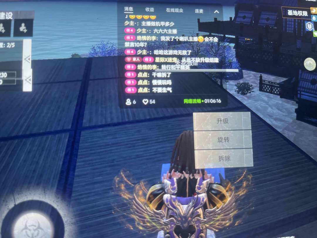 [图片]