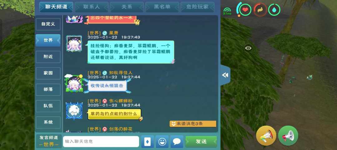 [图片]