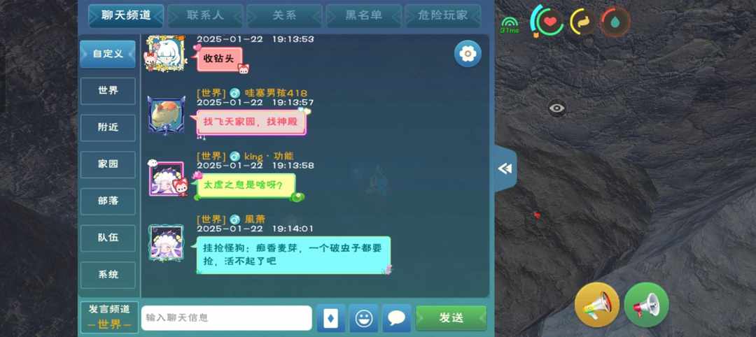 [图片]