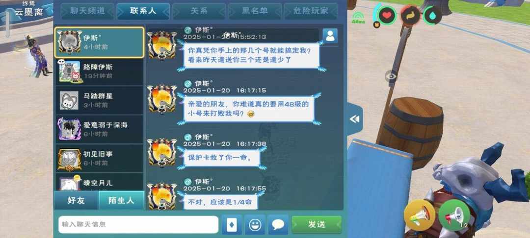 [图片]