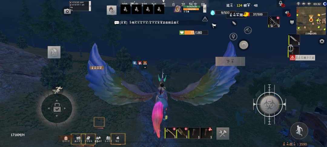 [图片]