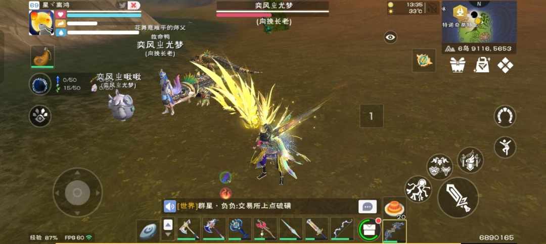 [图片]