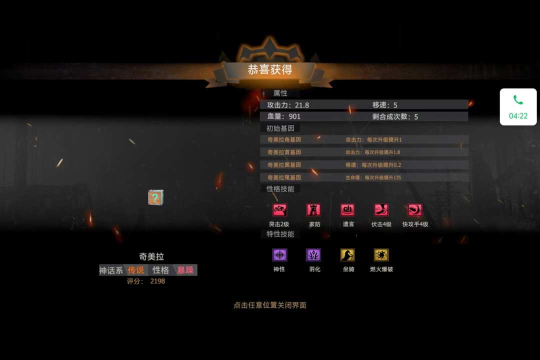 [图片]