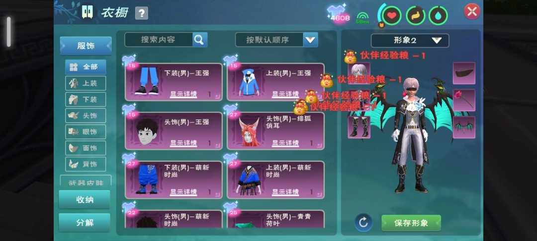 [图片]