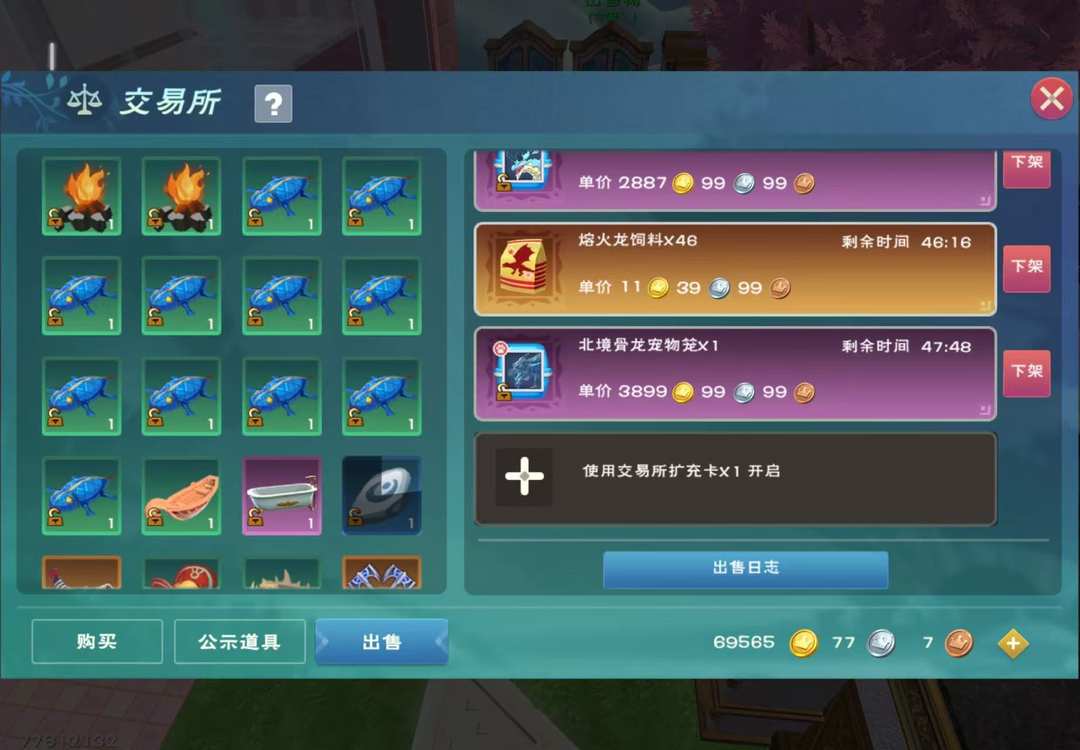 [图片]