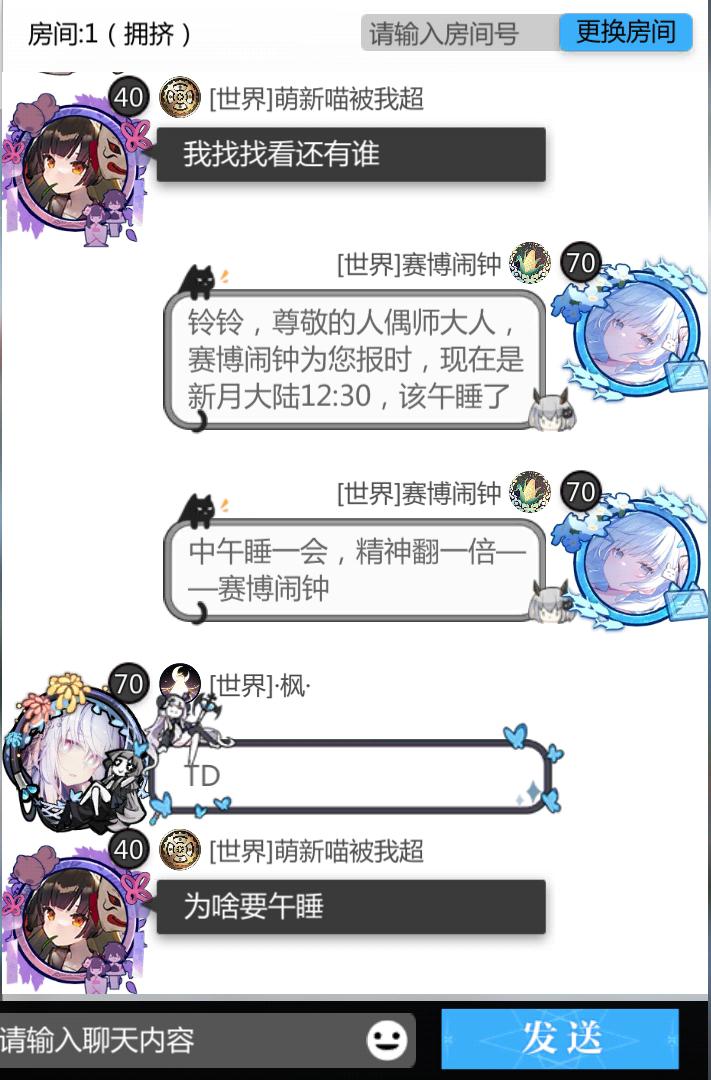 [图片]