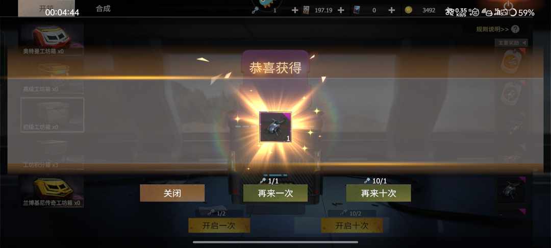[图片]