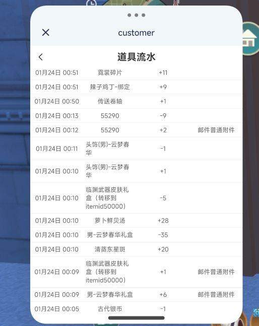 [图片]