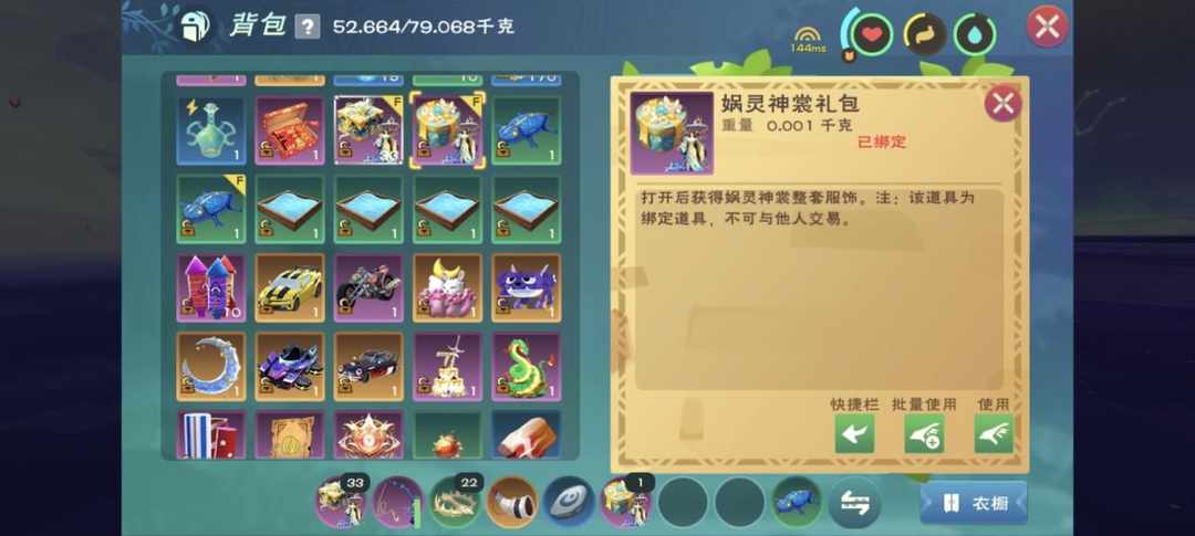 [图片]