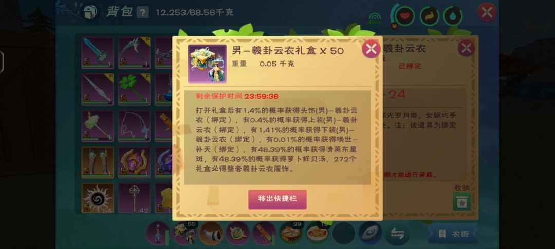 [图片]